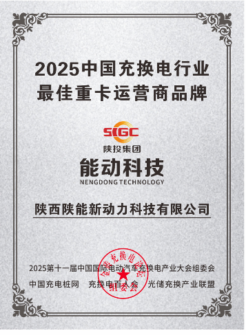 2a03571578268a4adcb1fc10dc27c89.png
